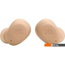 Наушники и гарнитуры JBL Wave Buds (бежевый)