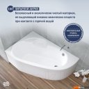 Ванны Lauter Valencia 160x105 2102160L (с ножками)