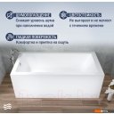 Ванны Lauter Athena 170x80 21090080 (с ножками)