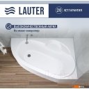 Ванны Lauter Valencia 150x100 2102150R (с ножками и лицевым экраном)
