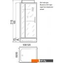 Душевые кабины River Tana 100/80 (без крыши)