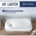 Ванны Lauter Celeste 150x70 21060050 (с ножками и лицевым экраном)