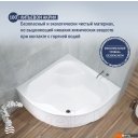 Ванны Lauter Majestica 150x150 21040150 (с ножками и лицевым экраном)