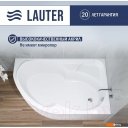 Ванны Lauter Geneva 170x105 2103170R (с ножками и лицевым экраном)