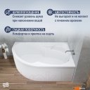 Ванны Lauter Geneva 170x105 2103170R (с ножками и лицевым экраном)