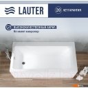 Ванны Lauter Seraphina 170x80 2112170L (с ножками, лицевым и торцевым экранами)