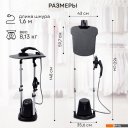 Пароочистители и отпариватели Planta PLS-V200