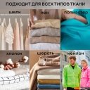 Пароочистители и отпариватели Planta PLS-V200