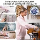 Пароочистители и отпариватели Planta PLS-V100