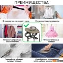 Пароочистители и отпариватели Planta PLS-V100