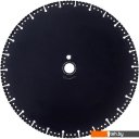 Отрезные диски Diamal DMS125