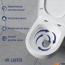 Унитазы Lauter Sulzdorf (белый с микролифтом)
