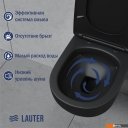 Унитазы Lauter Sulzdorf (черный с микролифтом)