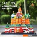 Конструкторы King Creator 10961 Собор Василия Блаженного