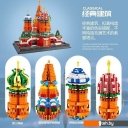 Конструкторы King Creator 10961 Собор Василия Блаженного