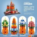 Конструкторы King Creator 10961 Собор Василия Блаженного