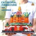 Конструкторы King Creator 10961 Собор Василия Блаженного
