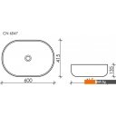 Умывальники Ceramica Nova Element CN6047MB