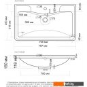 Умывальники Madera Adel 80x45