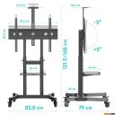 Кронштейны Onkron TS1891 (черный)