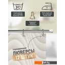 Шторки и карнизы для ванн и поддонов FORA Spline FOR-PH-SPLINE