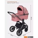 Детские коляски и аксессуары Rant Falcon RA097 (2 в 1, розовый)