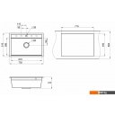 Кухонные мойки Granula KS-7301 (алюминиум)