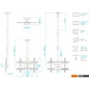 Кронштейны Onkron N1L (черный)