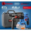 Перфораторы Katana RH5500 (без АКБ)