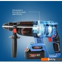 Перфораторы Katana RH5500 (без АКБ)