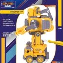 Конструкторы Givito Строитель G2411-481
