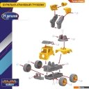 Конструкторы Givito Строитель G2411-481