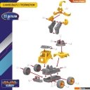 Конструкторы Givito Строитель G2411-481