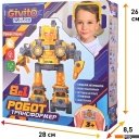 Конструкторы Givito Строитель G2411-481