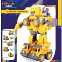 Конструкторы Givito Строитель G2411-481
