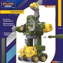 Конструкторы Givito Динозавр G2411-480 Конструкторы Givito Динозавр G2411-480
