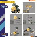 Конструкторы Givito Динозавр G2411-480
