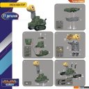 Конструкторы Givito Динозавр G2411-480
