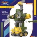 Конструкторы Givito Динозавр G2411-480