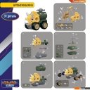 Конструкторы Givito Динозавр G2411-480