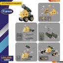 Конструкторы Givito Динозавр G2411-480