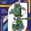 Конструкторы Givito Военный G2411-482