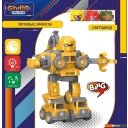 Конструкторы Givito Строитель G2411-484