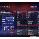 Наборы инструментов Yataforce YF-4821-5DS (82 предмета)