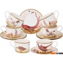 Кружки, чашки, стаканы для горячих напитков Lefard Охота 590-500