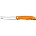 Туристические ножи Victorinox 6.7836.F9B Туристические ножи Victorinox 6.7836.F9B
