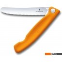 Туристические ножи Victorinox 6.7836.F9B Туристические ножи Victorinox 6.7836.F9B