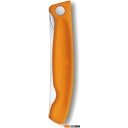 Туристические ножи Victorinox 6.7836.F9B