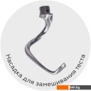 Кухонные комбайны, машины и планетарные миксеры BQ MX821