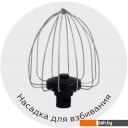 Кухонные комбайны, машины и планетарные миксеры BQ MX821